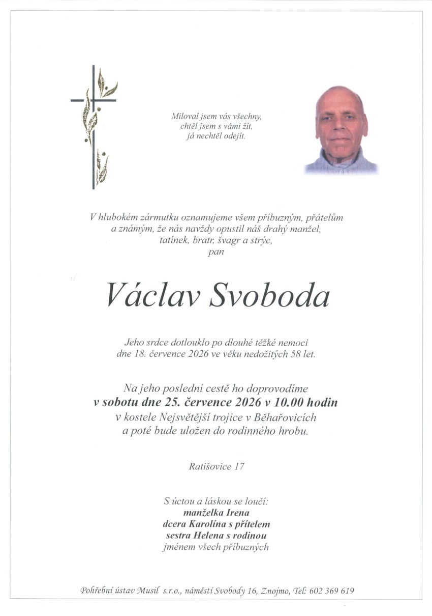 svoboda-parte-scaled.jpg
